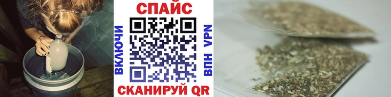 где можно купить   маркетплейс Telegram  БУТИРАТ буратино  Кирсанов 