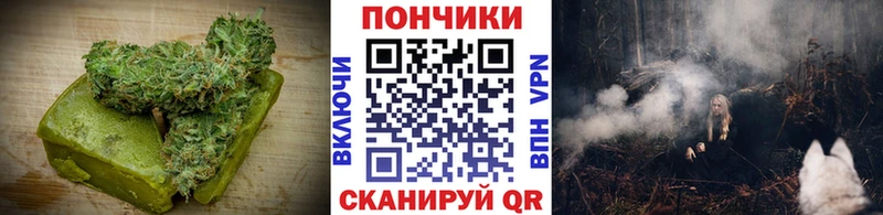 где купить   KRAKEN ссылка  Canna-Cookies марихуана  Кирсанов 