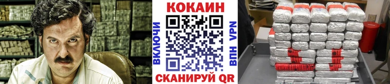 hydra tor  Кирсанов  COCAIN 99% 