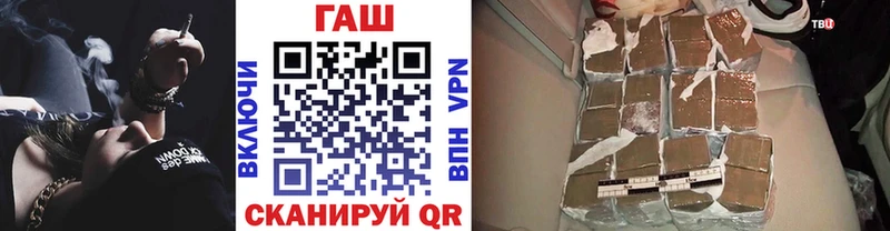 ГАШИШ VHQ  Кирсанов 