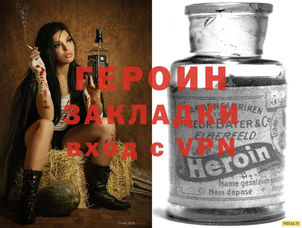 соль ск Абдулино