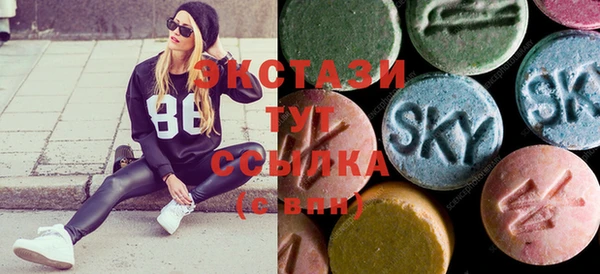 метадон Абаза