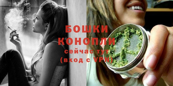 кокаин премиум Осташков
