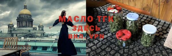 метадон Абаза