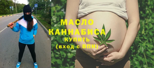 метадон Абаза