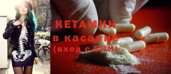 метадон Абаза