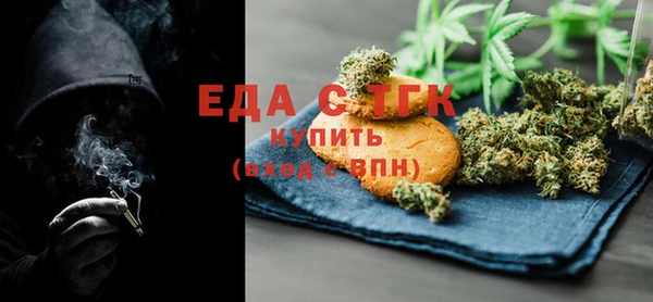 метадон Абаза