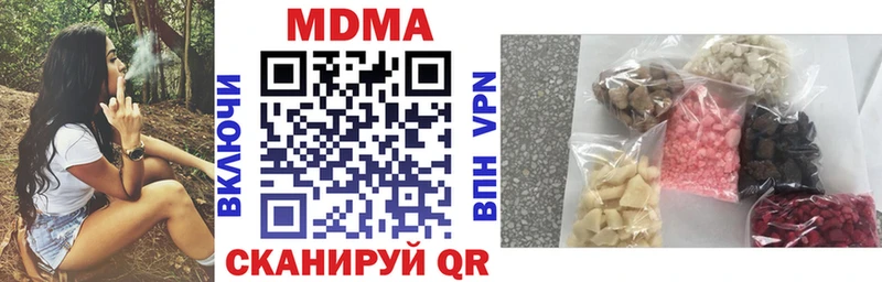 MDMA VHQ  Кирсанов 